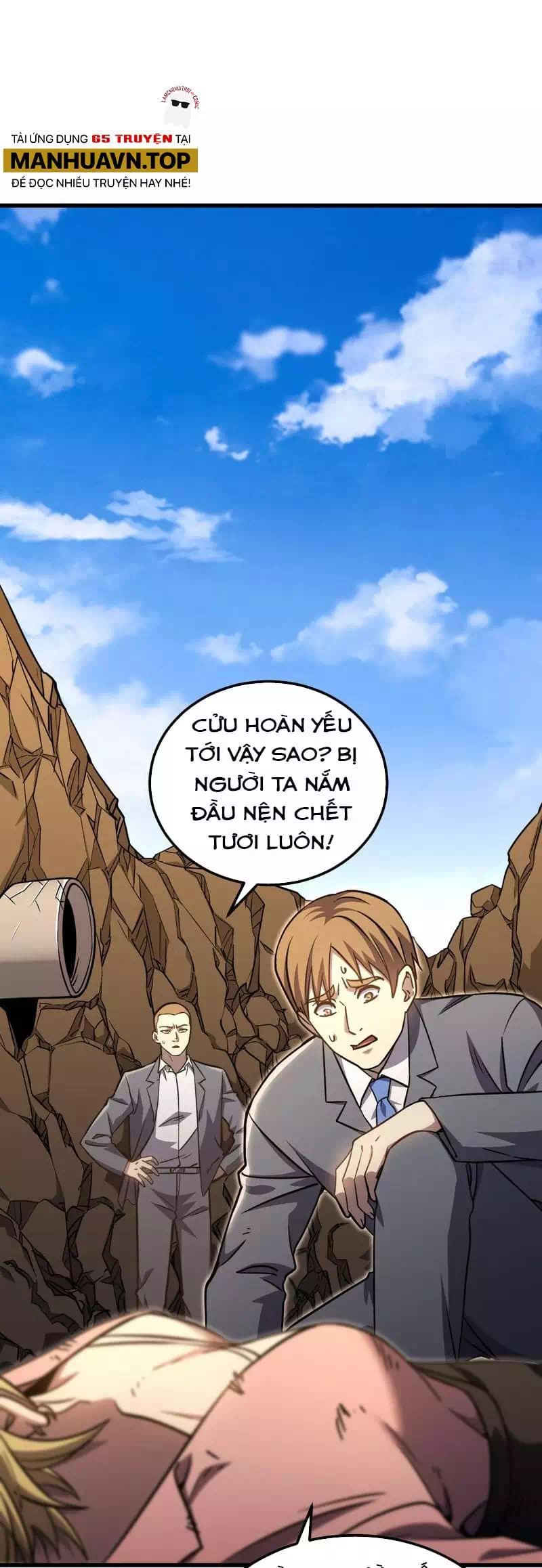 Truyện Tranh Cao Võ Hạ Cánh Đến Một Vạn Năm Sau trang 6