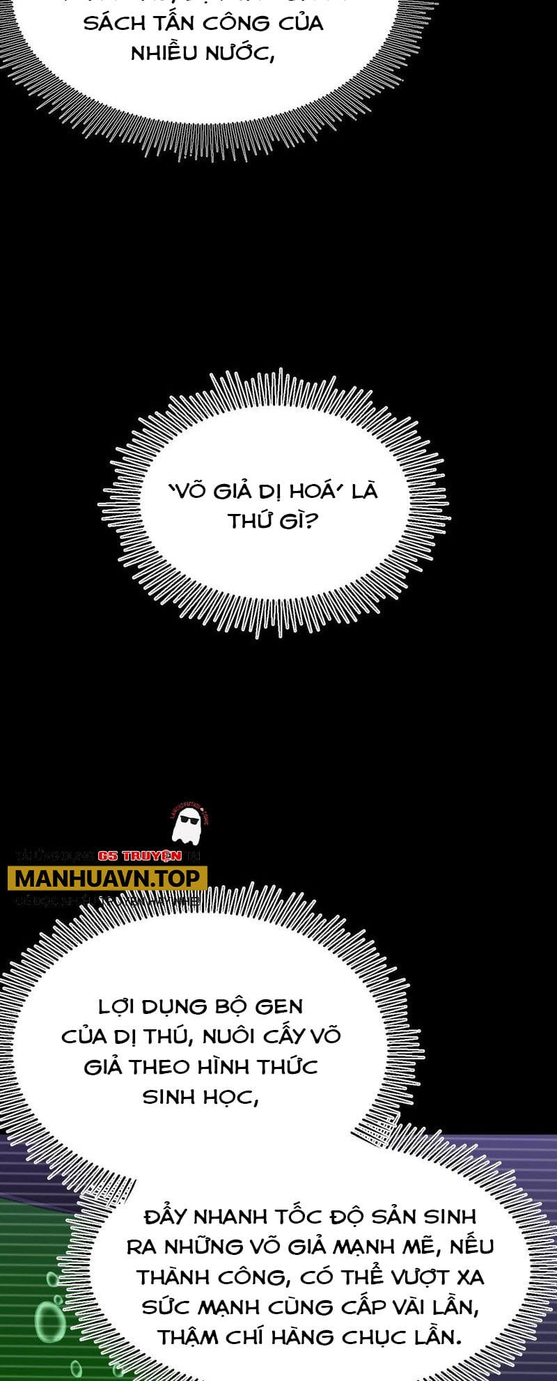 Truyện Tranh Cao Võ Hạ Cánh Đến Một Vạn Năm Sau trang 6