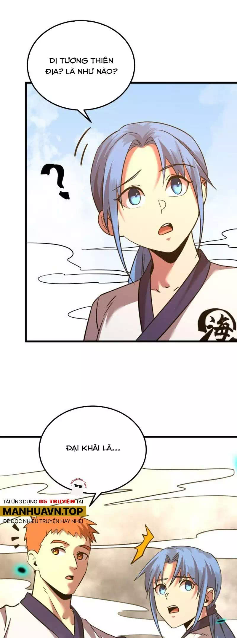 Truyện Tranh Cao Võ Hạ Cánh Đến Một Vạn Năm Sau trang 6