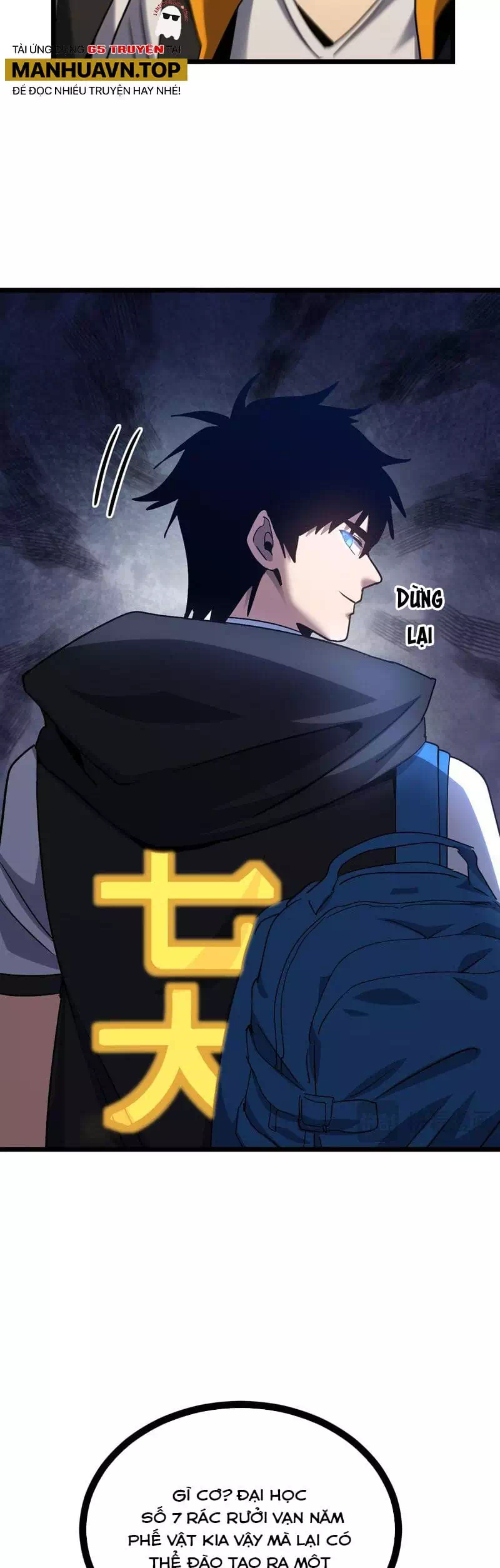 Truyện Tranh Cao Võ Hạ Cánh Đến Một Vạn Năm Sau trang 6