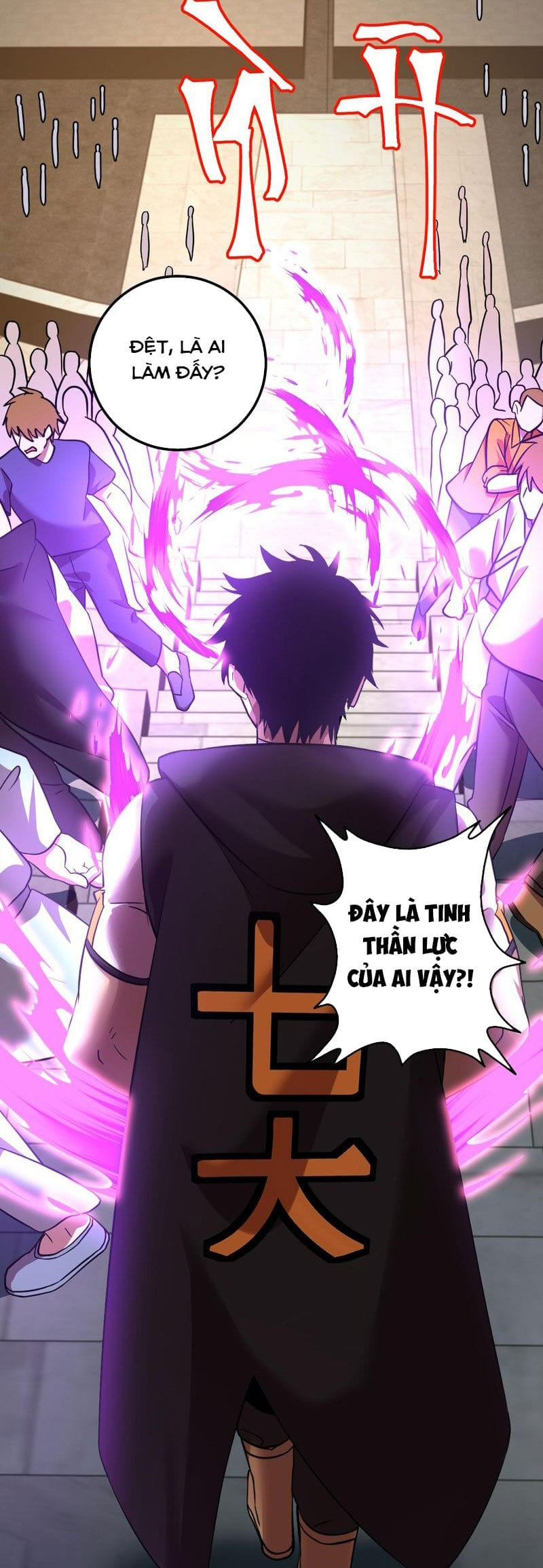 Truyện Tranh Cao Võ Hạ Cánh Đến Một Vạn Năm Sau trang 6