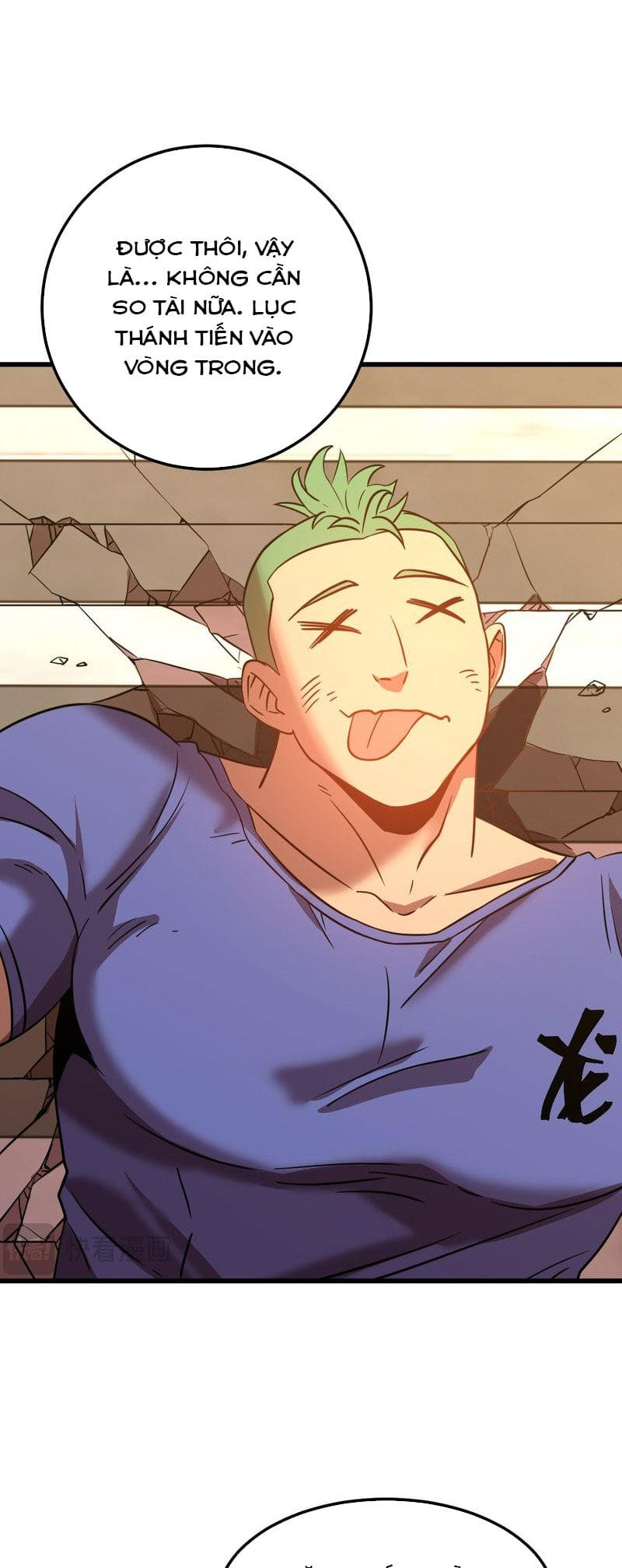 Truyện Tranh Cao Võ Hạ Cánh Đến Một Vạn Năm Sau trang 6