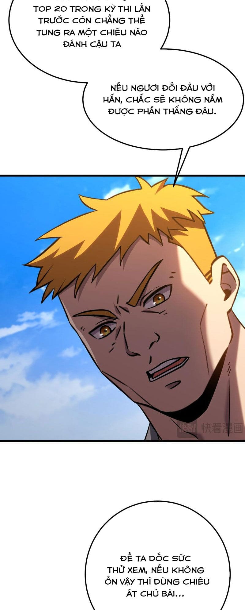 Truyện Tranh Cao Võ Hạ Cánh Đến Một Vạn Năm Sau trang 6