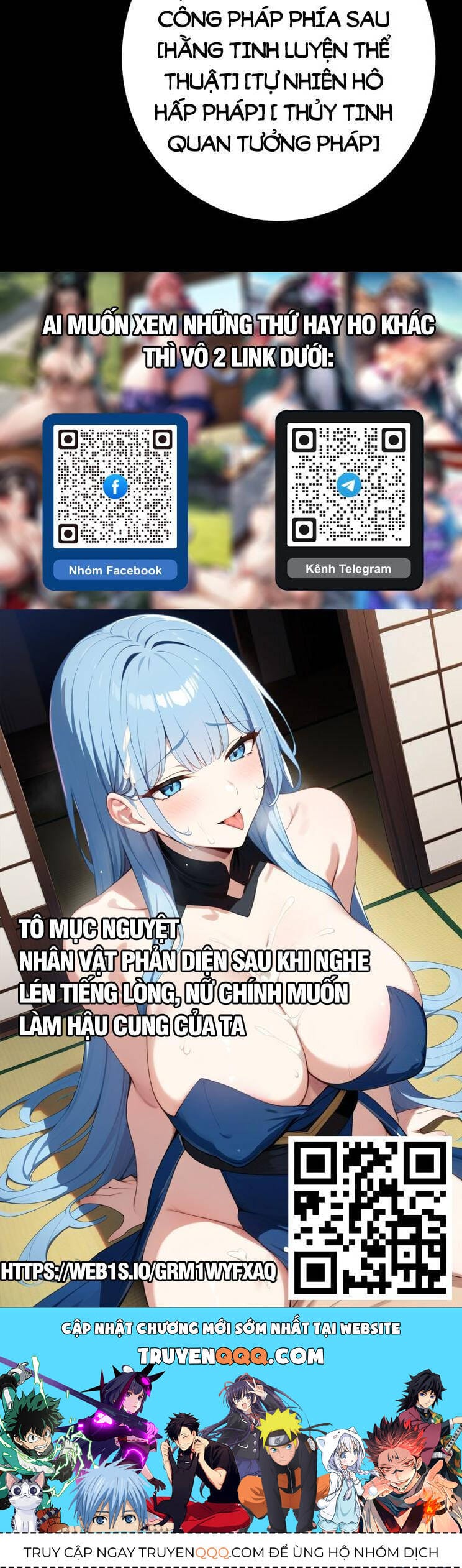 Truyện Tranh Cao Võ Hạ Cánh Đến Một Vạn Năm Sau trang 6