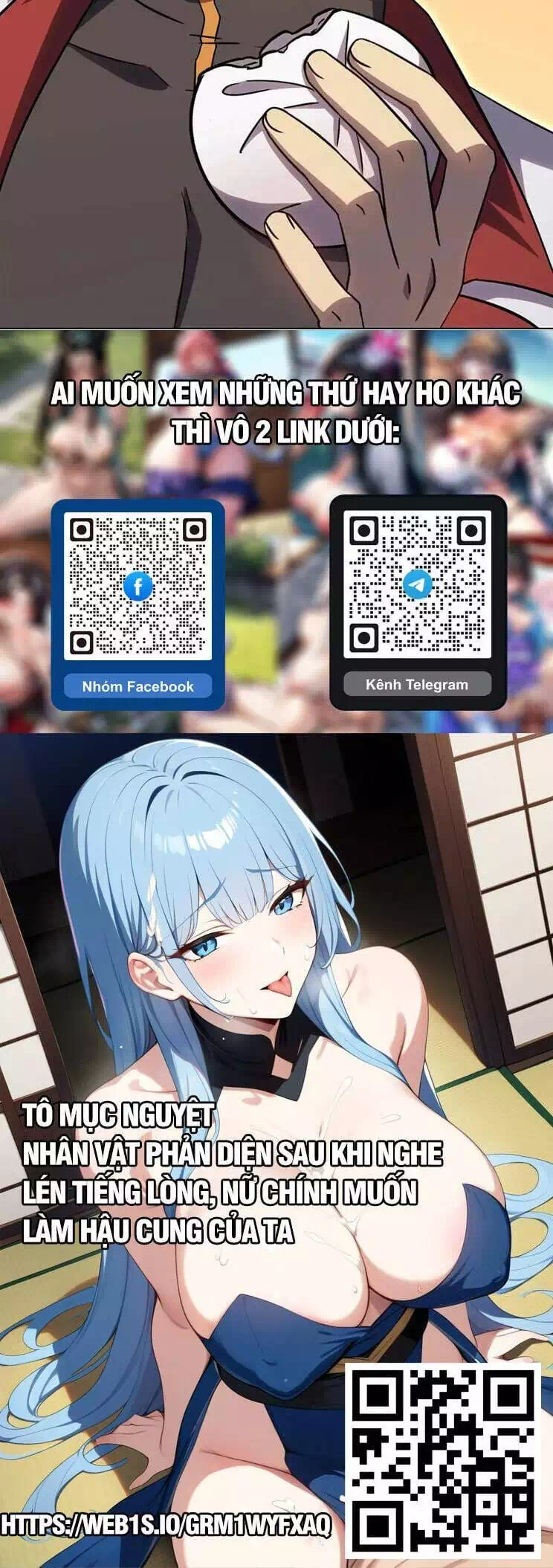 Truyện Tranh Cao Võ Hạ Cánh Đến Một Vạn Năm Sau trang 6