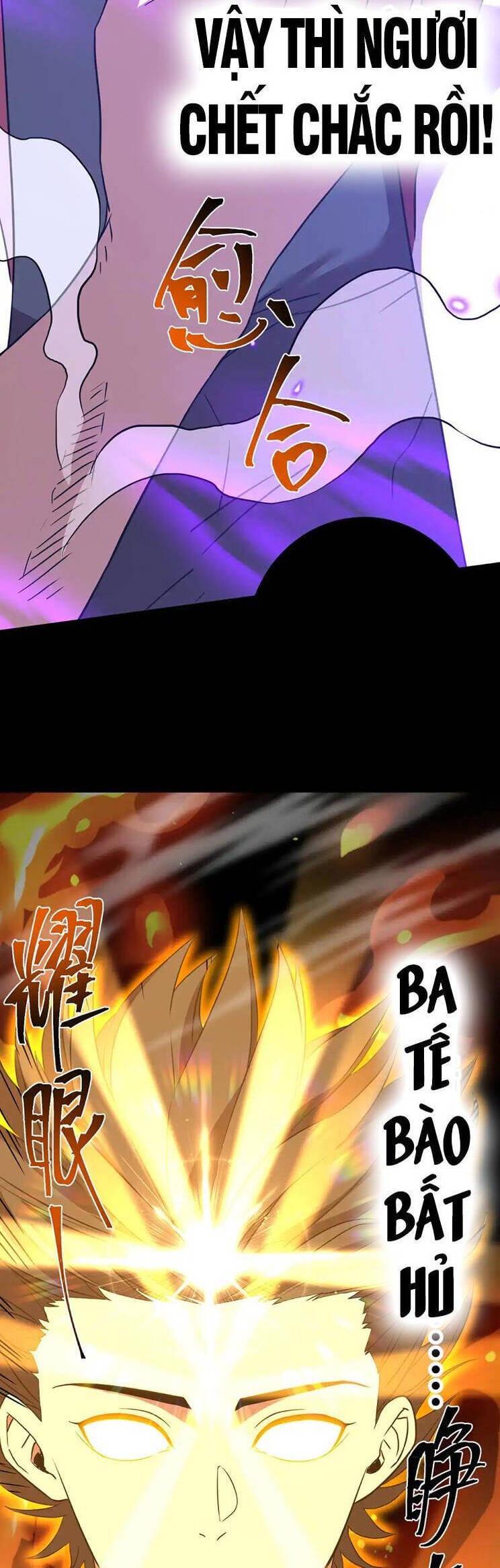 Truyện Tranh Cao Võ Hạ Cánh Đến Một Vạn Năm Sau trang 6