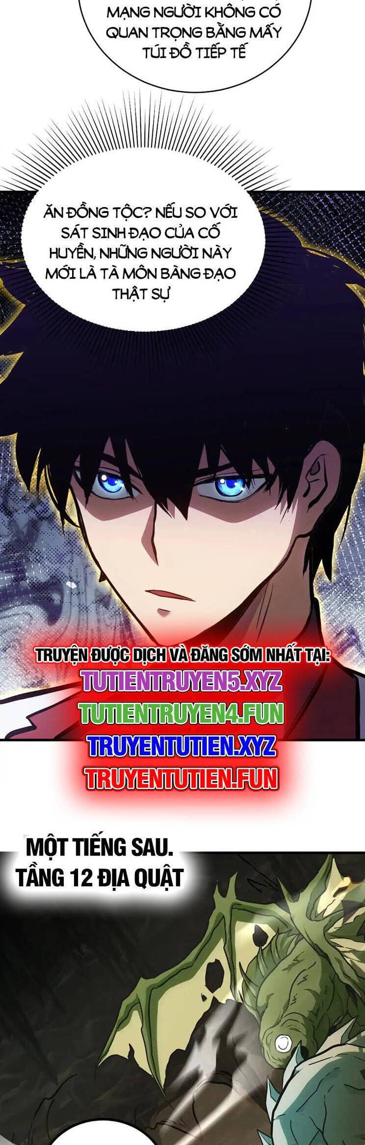 Truyện Tranh Cao Võ Hạ Cánh Đến Một Vạn Năm Sau trang 6