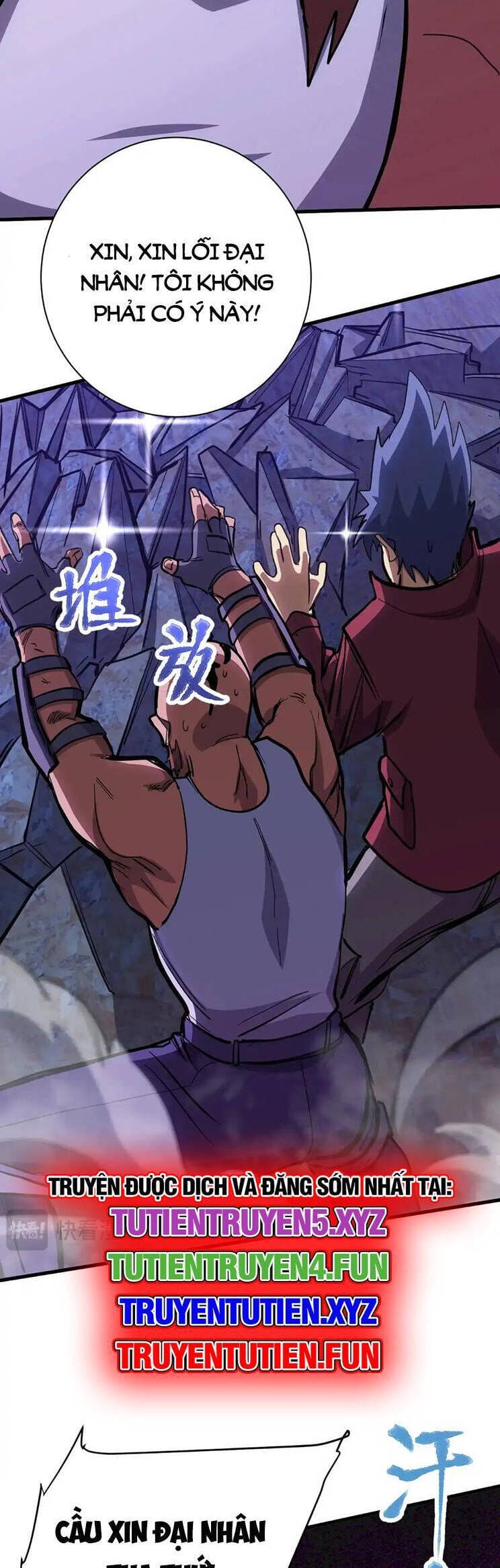 Truyện Tranh Cao Võ Hạ Cánh Đến Một Vạn Năm Sau trang 6