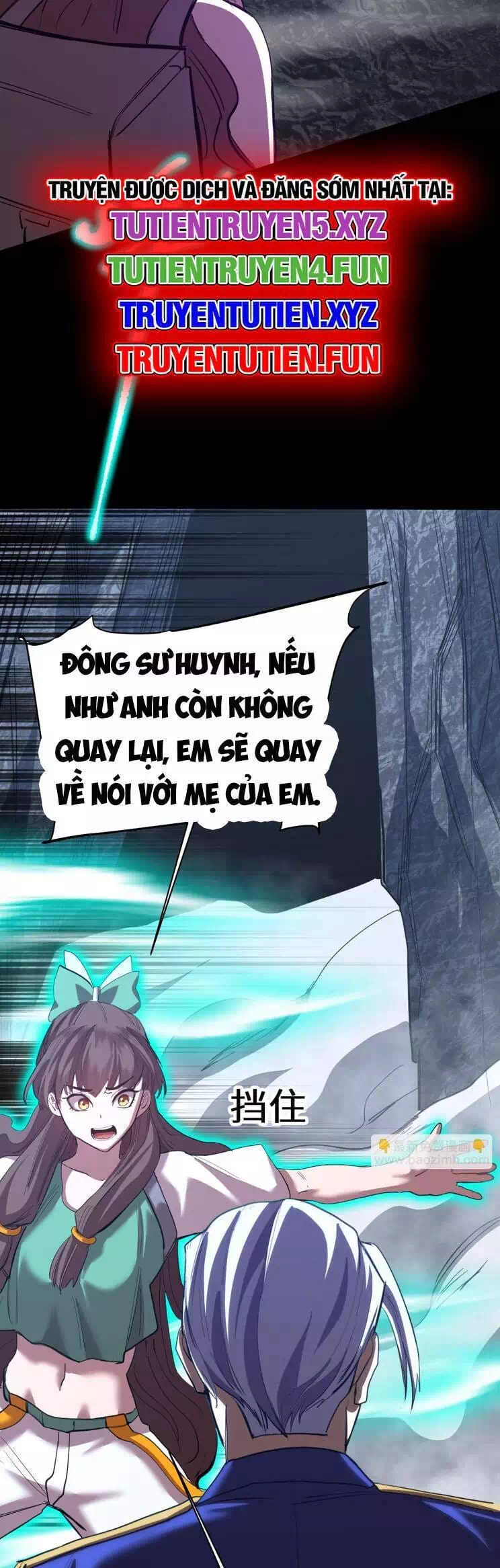 Truyện Tranh Cao Võ Hạ Cánh Đến Một Vạn Năm Sau trang 6