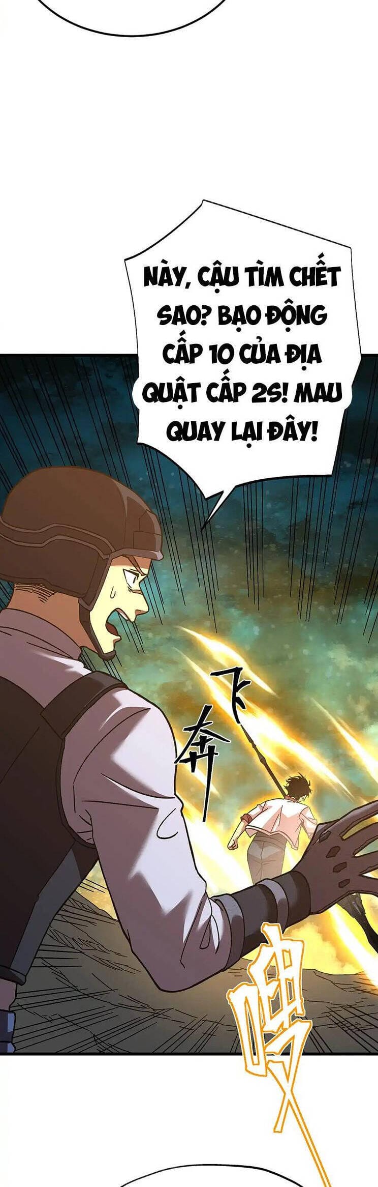 Truyện Tranh Cao Võ Hạ Cánh Đến Một Vạn Năm Sau trang 6