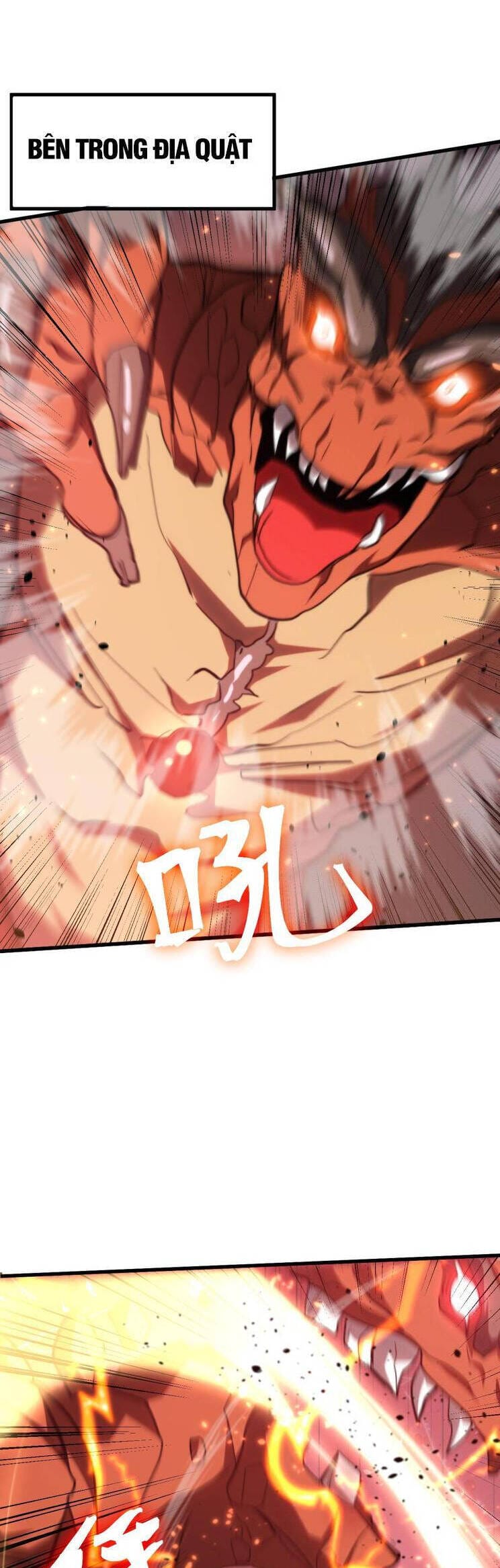 Truyện Tranh Cao Võ Hạ Cánh Đến Một Vạn Năm Sau trang 6