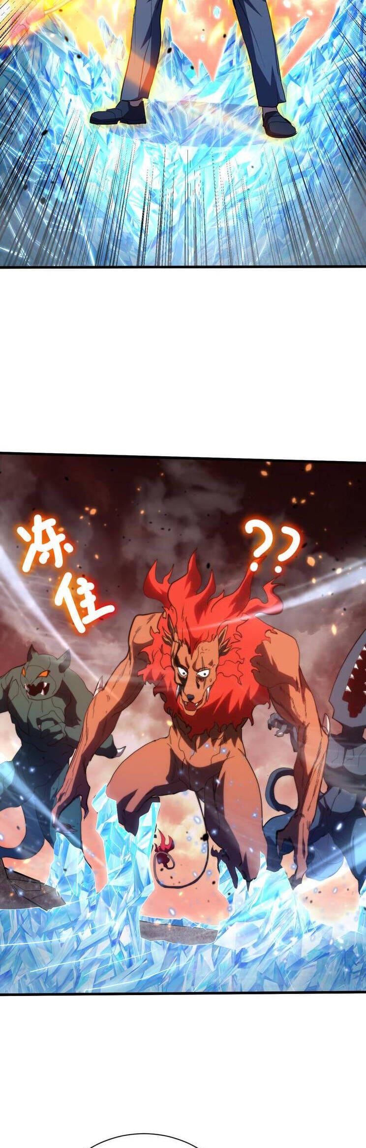 Truyện Tranh Cao Võ Hạ Cánh Đến Một Vạn Năm Sau trang 6