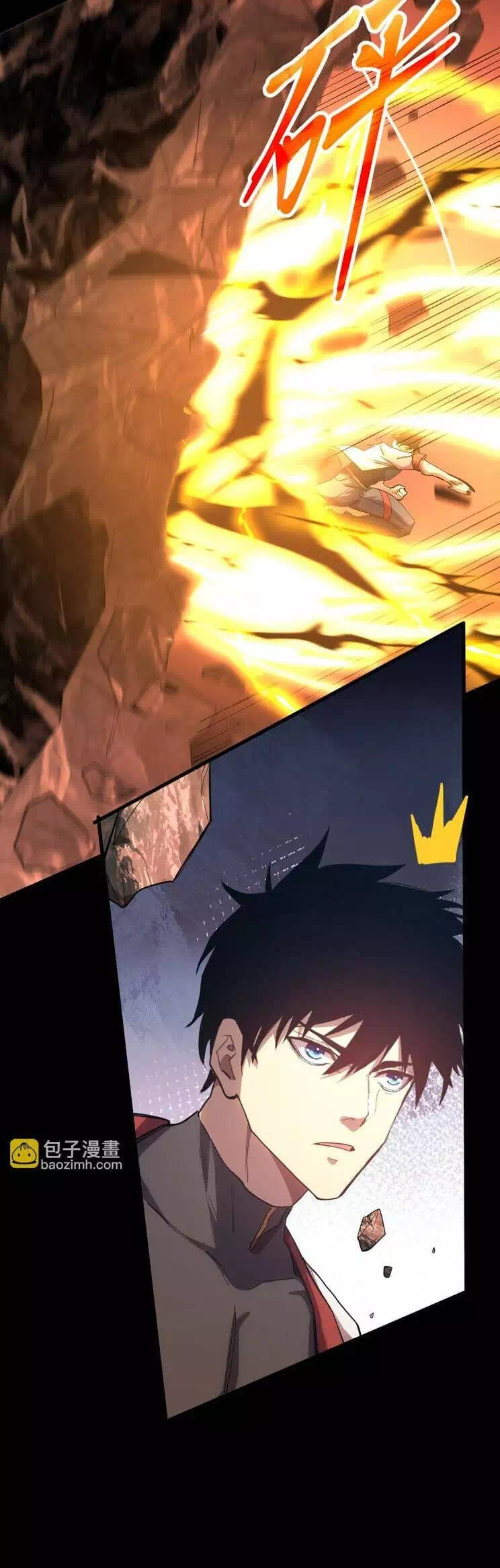 Truyện Tranh Cao Võ Hạ Cánh Đến Một Vạn Năm Sau trang 6