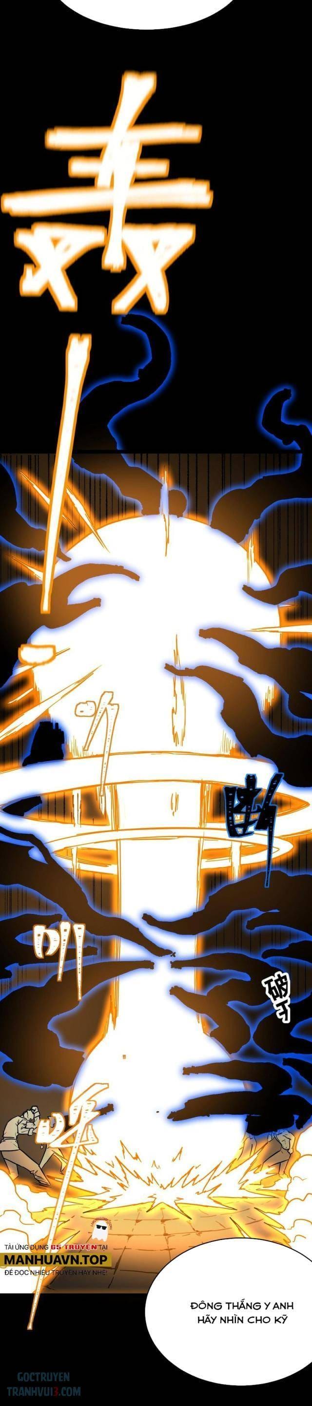 Truyện Tranh Cao Võ Hạ Cánh Đến Một Vạn Năm Sau trang 6