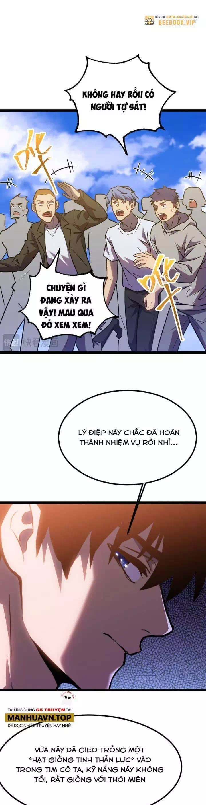 Truyện Tranh Cao Võ Hạ Cánh Đến Một Vạn Năm Sau trang 6