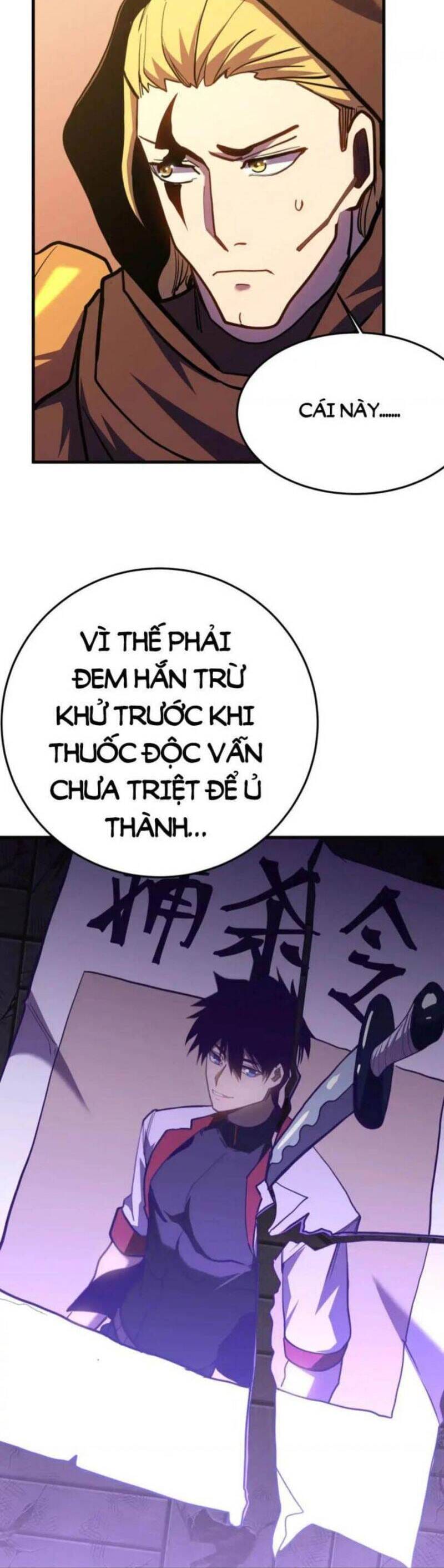 Truyện Tranh Cao Võ Hạ Cánh Đến Một Vạn Năm Sau trang 6