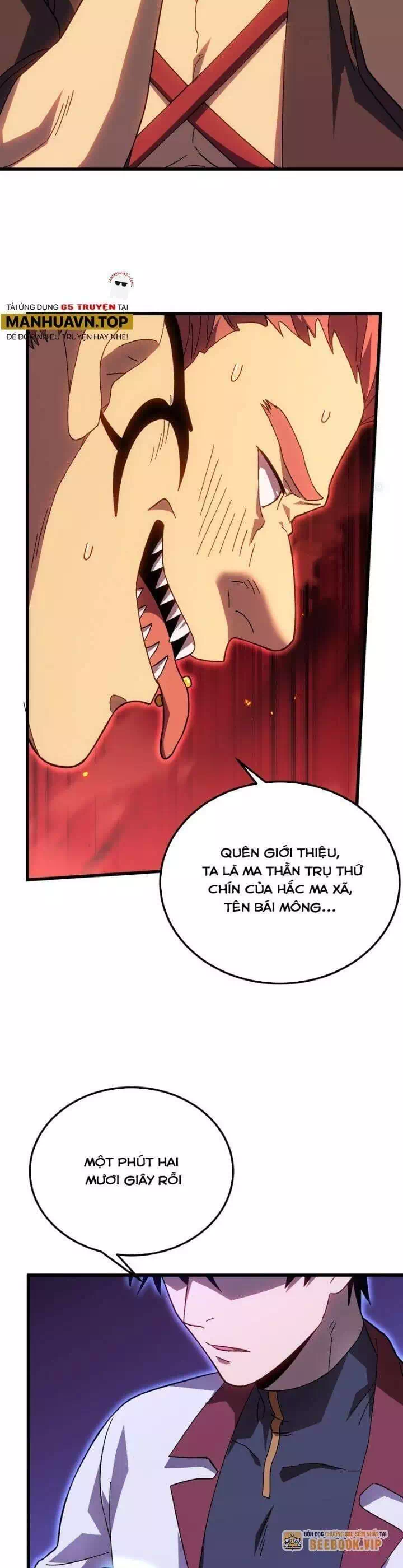 Truyện Tranh Cao Võ Hạ Cánh Đến Một Vạn Năm Sau trang 6