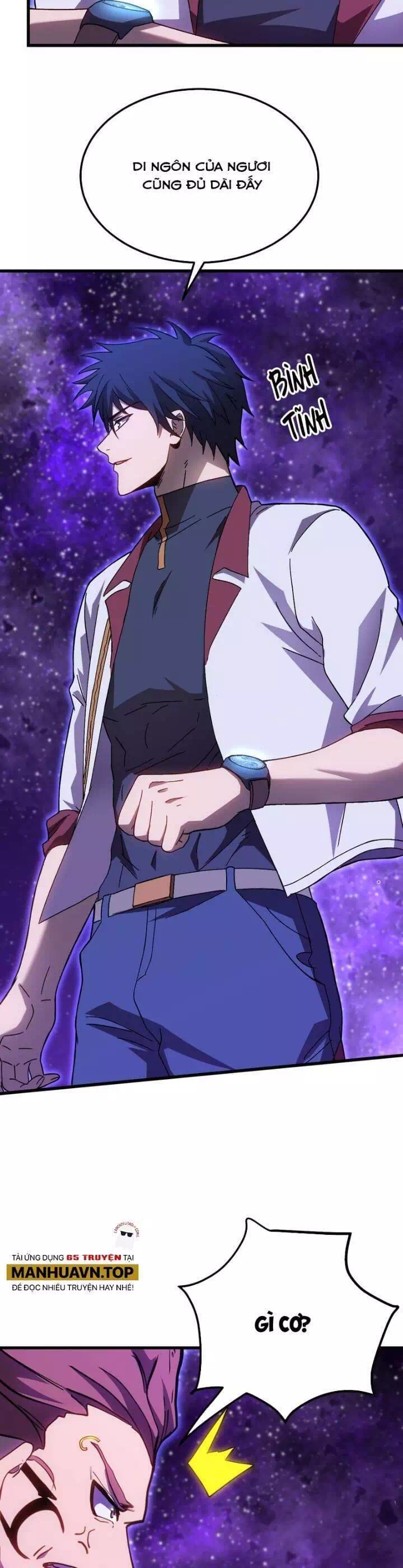 Truyện Tranh Cao Võ Hạ Cánh Đến Một Vạn Năm Sau trang 6
