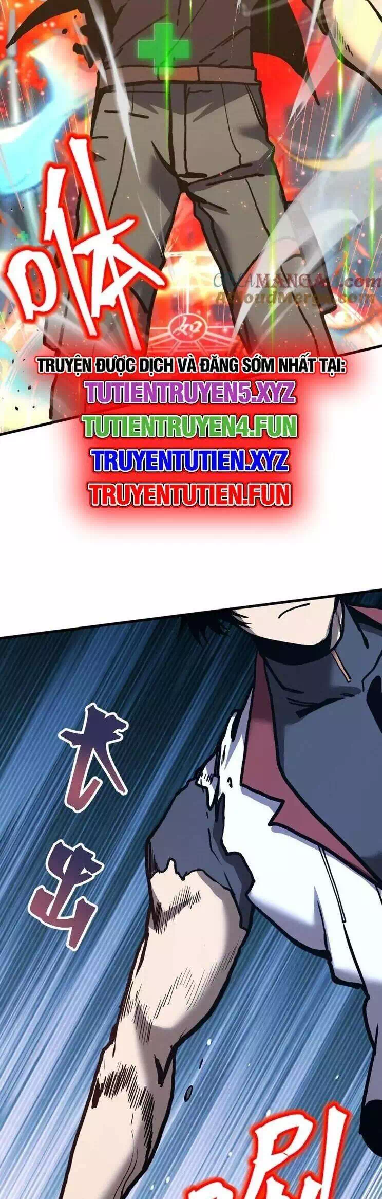 Truyện Tranh Cao Võ Hạ Cánh Đến Một Vạn Năm Sau trang 6