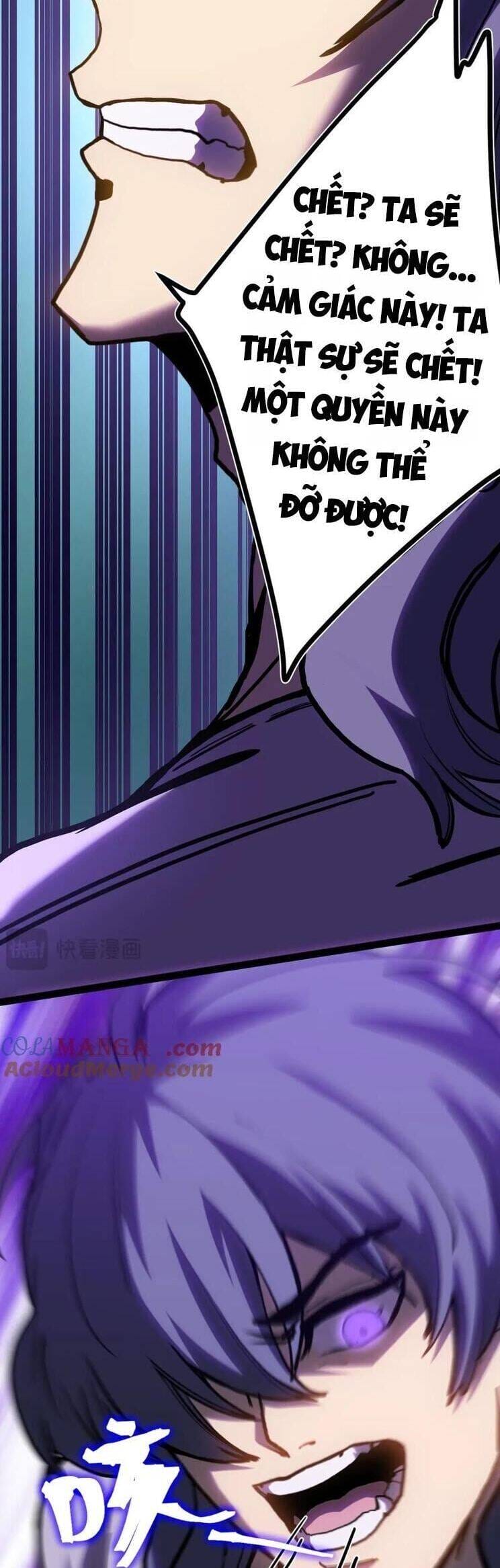 Truyện Tranh Cao Võ Hạ Cánh Đến Một Vạn Năm Sau trang 6