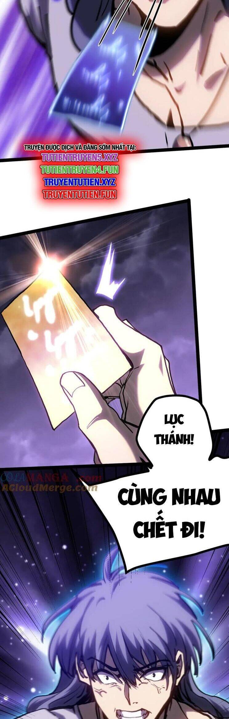 Truyện Tranh Cao Võ Hạ Cánh Đến Một Vạn Năm Sau trang 6