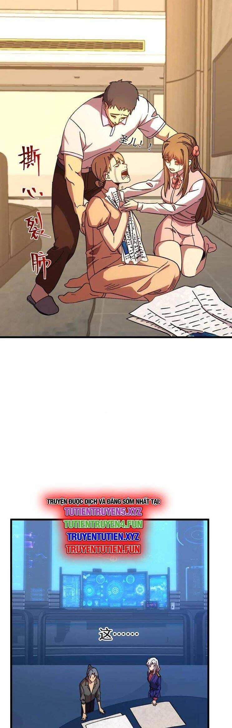 Truyện Tranh Cao Võ Hạ Cánh Đến Một Vạn Năm Sau trang 6