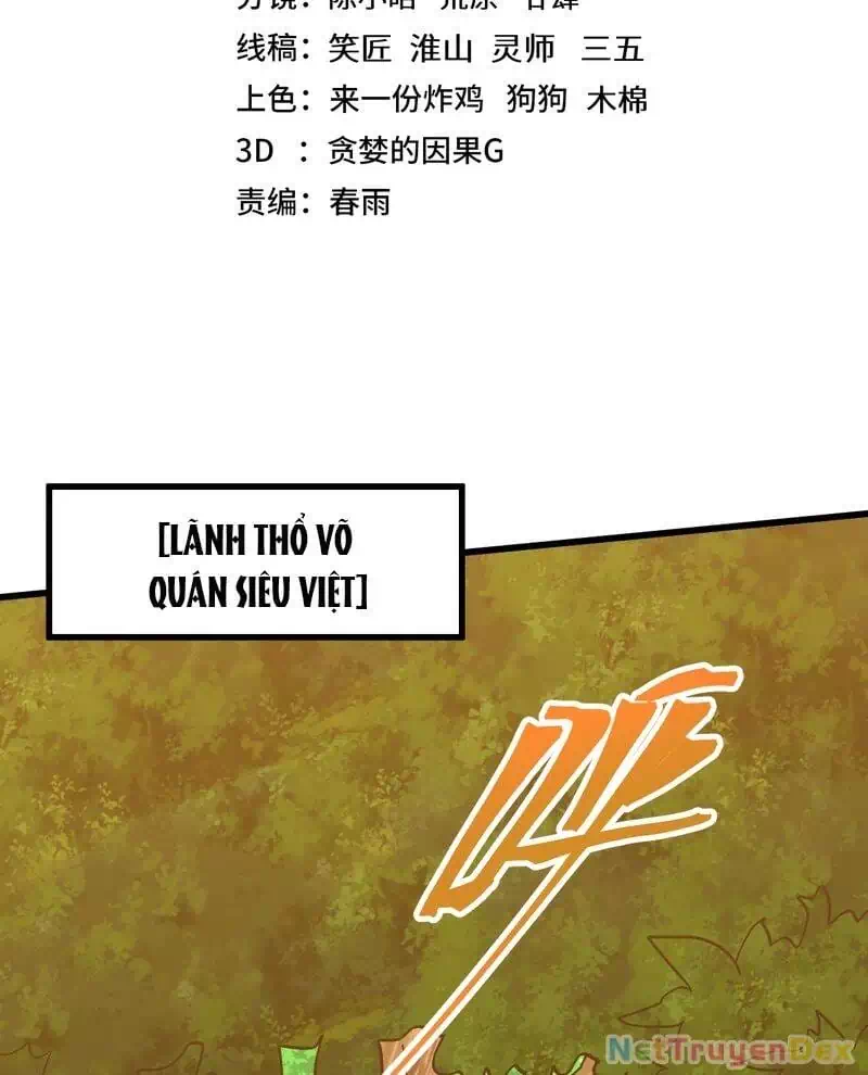 Truyện Tranh Cao Võ Hạ Cánh Đến Một Vạn Năm Sau trang 6