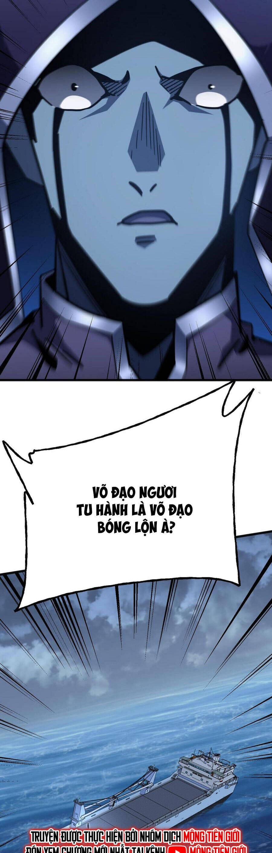 Truyện Tranh Cao Võ Hạ Cánh Đến Một Vạn Năm Sau trang 6