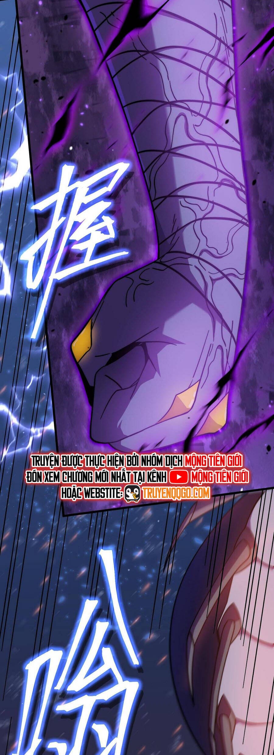 Truyện Tranh Cao Võ Hạ Cánh Đến Một Vạn Năm Sau trang 6