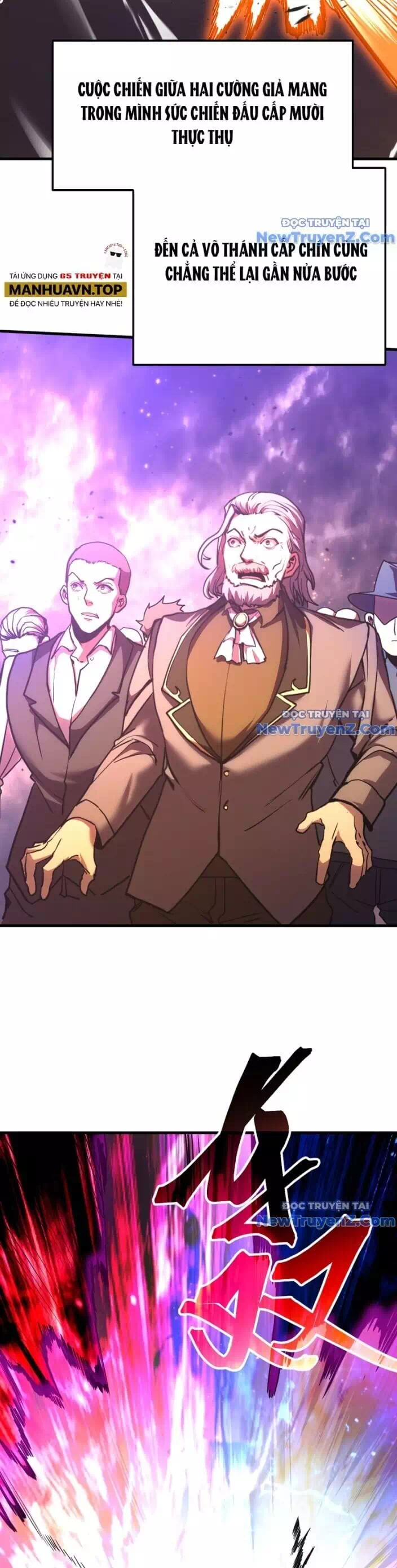 Truyện Tranh Cao Võ Hạ Cánh Đến Một Vạn Năm Sau trang 6