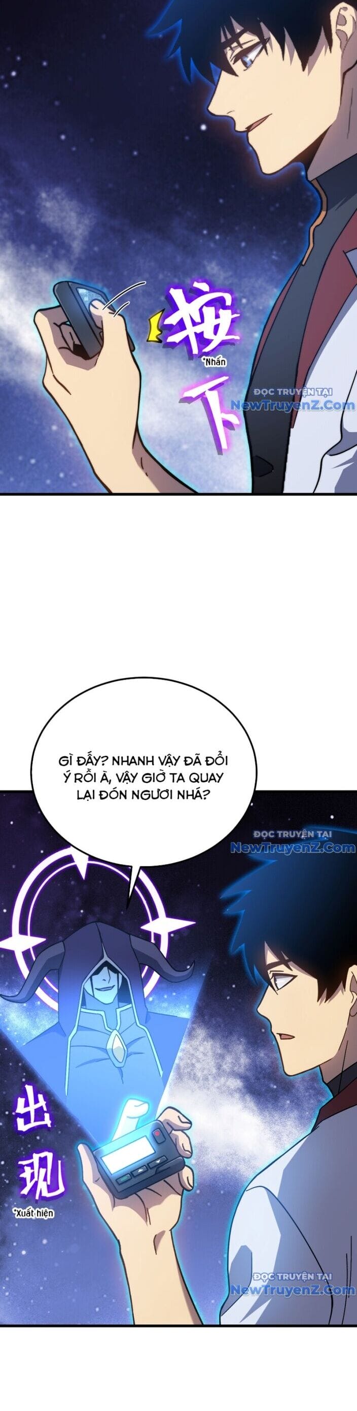 Truyện Tranh Cao Võ Hạ Cánh Đến Một Vạn Năm Sau trang 6