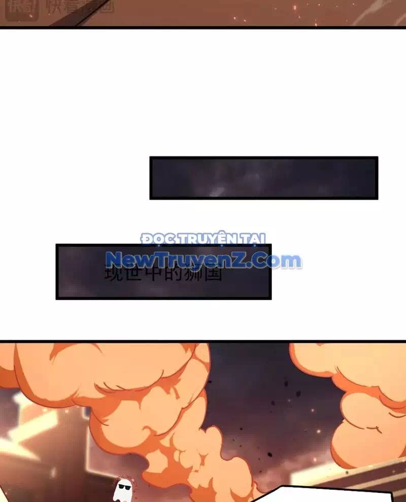 Truyện Tranh Cao Võ Hạ Cánh Đến Một Vạn Năm Sau trang 6