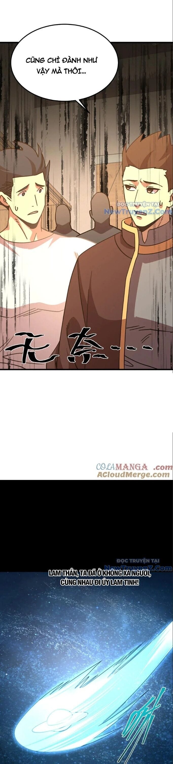 Truyện Tranh Cao Võ Hạ Cánh Đến Một Vạn Năm Sau trang 6