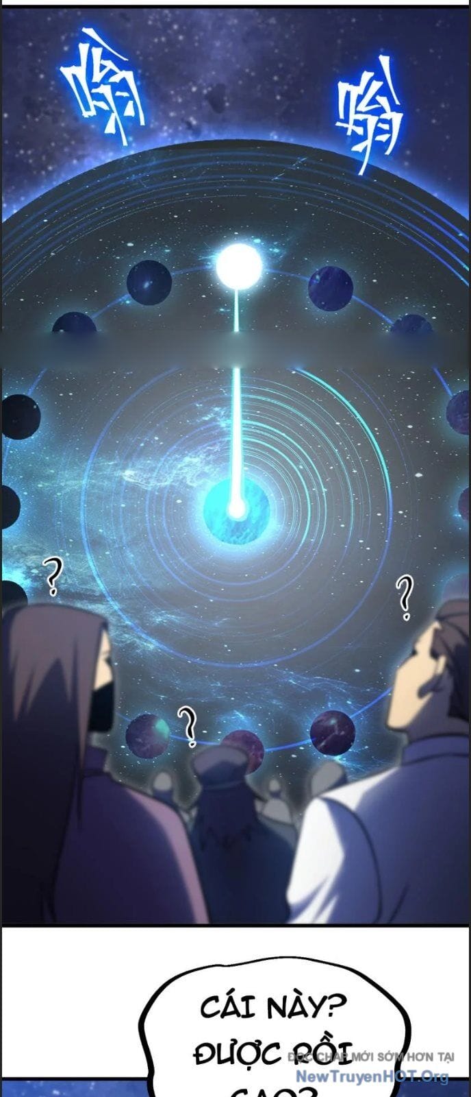 Truyện Tranh Cao Võ Hạ Cánh Đến Một Vạn Năm Sau trang 6