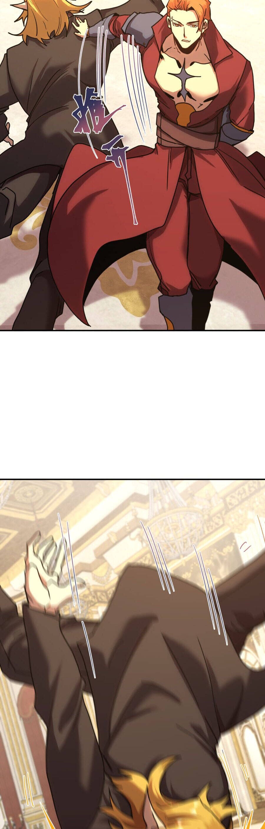 Truyện Tranh Cao Võ Hạ Cánh Đến Một Vạn Năm Sau trang 6