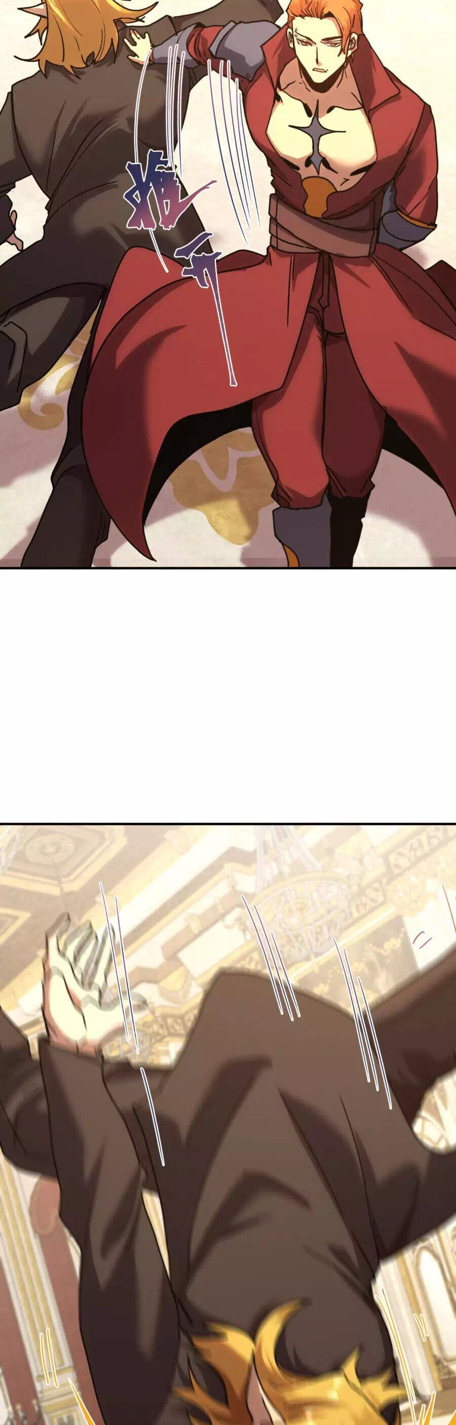 Truyện Tranh Cao Võ Hạ Cánh Đến Một Vạn Năm Sau trang 6