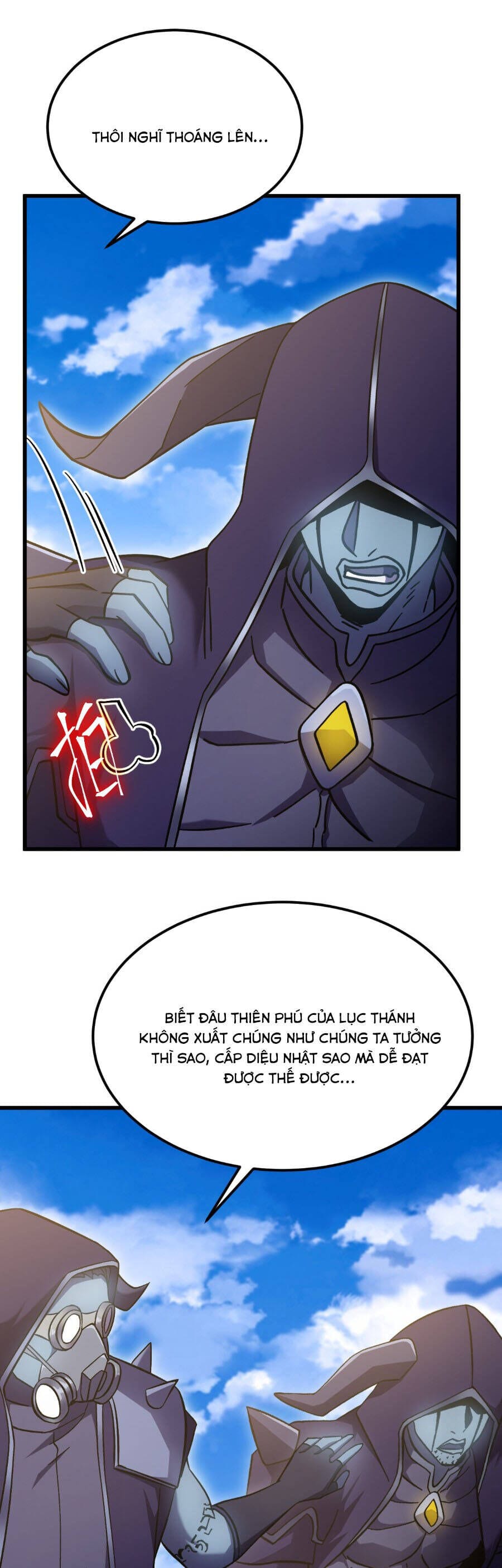 Truyện Tranh Cao Võ Hạ Cánh Đến Một Vạn Năm Sau trang 6
