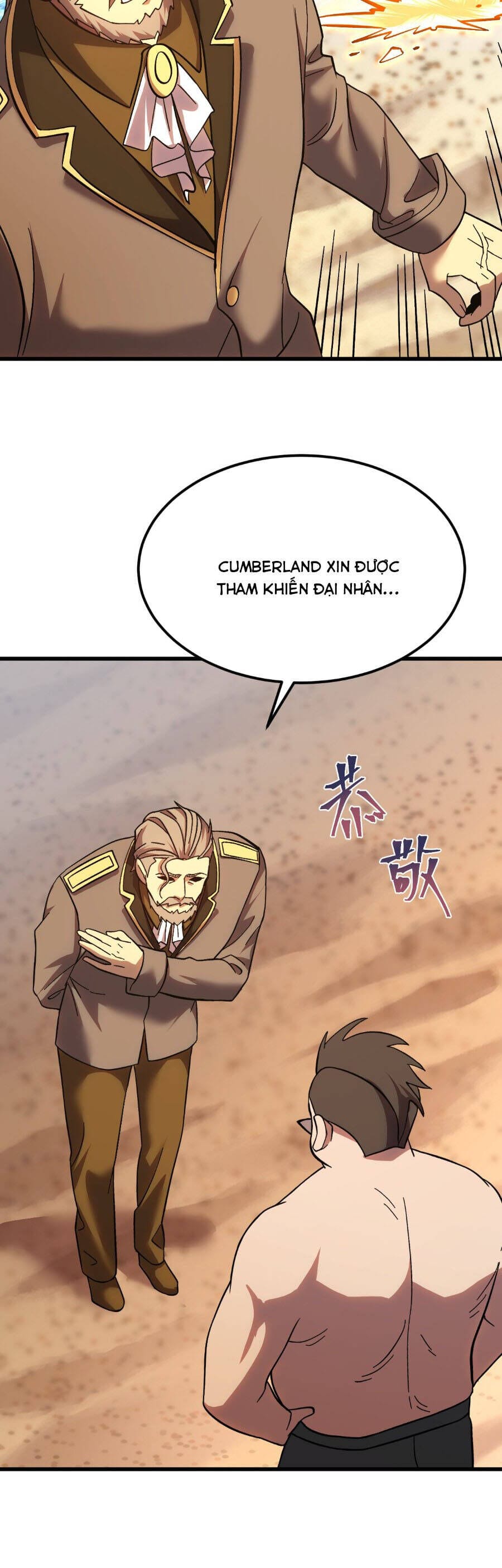 Truyện Tranh Cao Võ Hạ Cánh Đến Một Vạn Năm Sau trang 6
