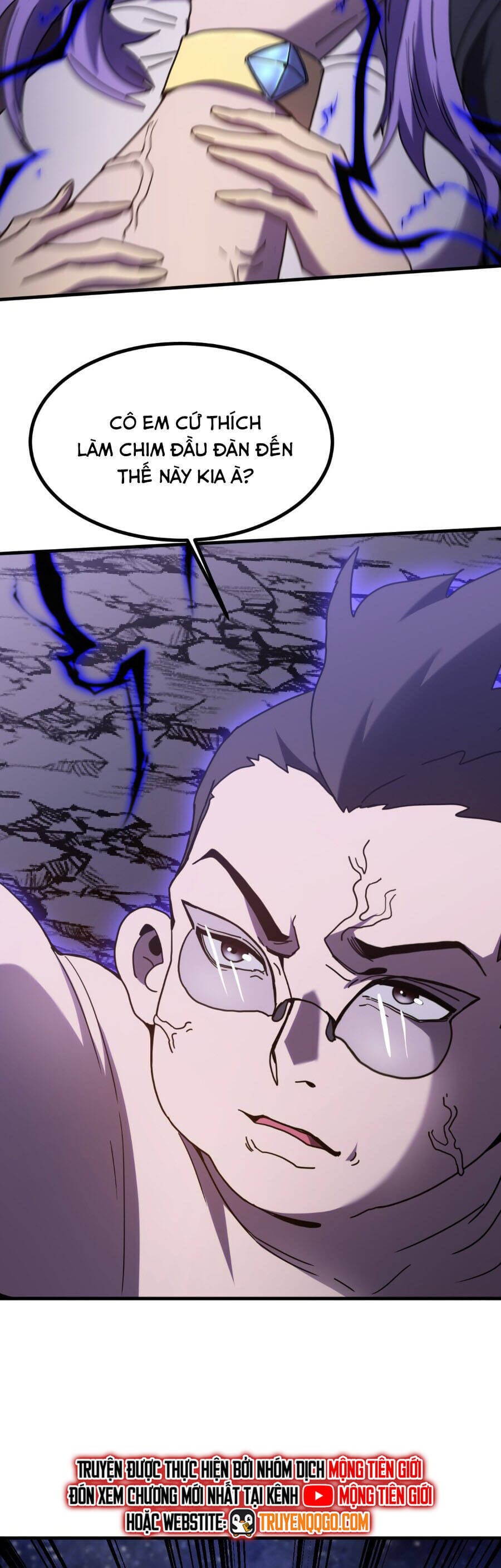 Truyện Tranh Cao Võ Hạ Cánh Đến Một Vạn Năm Sau trang 6
