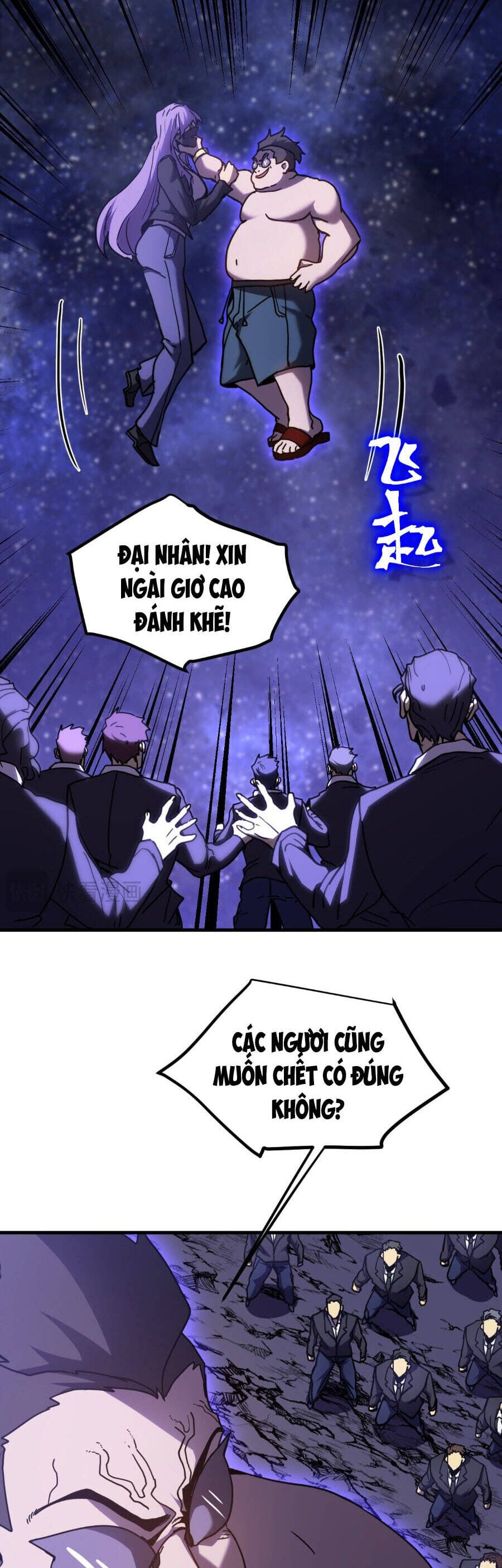 Truyện Tranh Cao Võ Hạ Cánh Đến Một Vạn Năm Sau trang 6