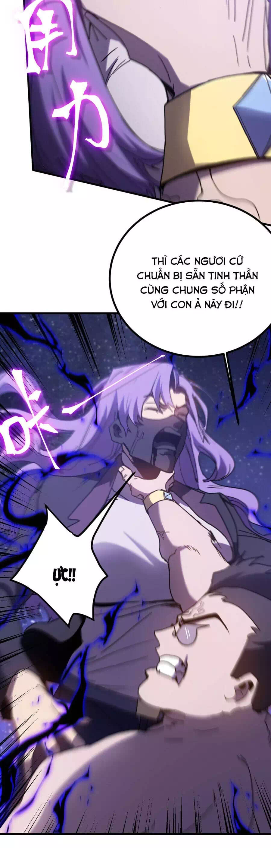 Truyện Tranh Cao Võ Hạ Cánh Đến Một Vạn Năm Sau trang 6