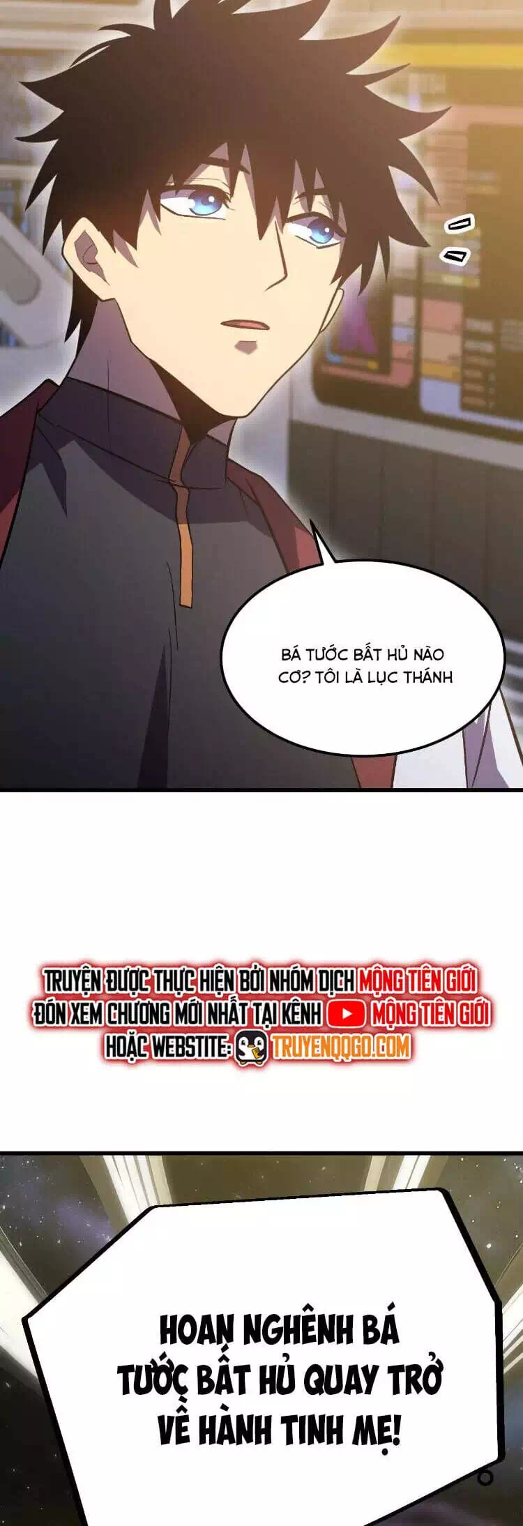 Truyện Tranh Cao Võ Hạ Cánh Đến Một Vạn Năm Sau trang 6