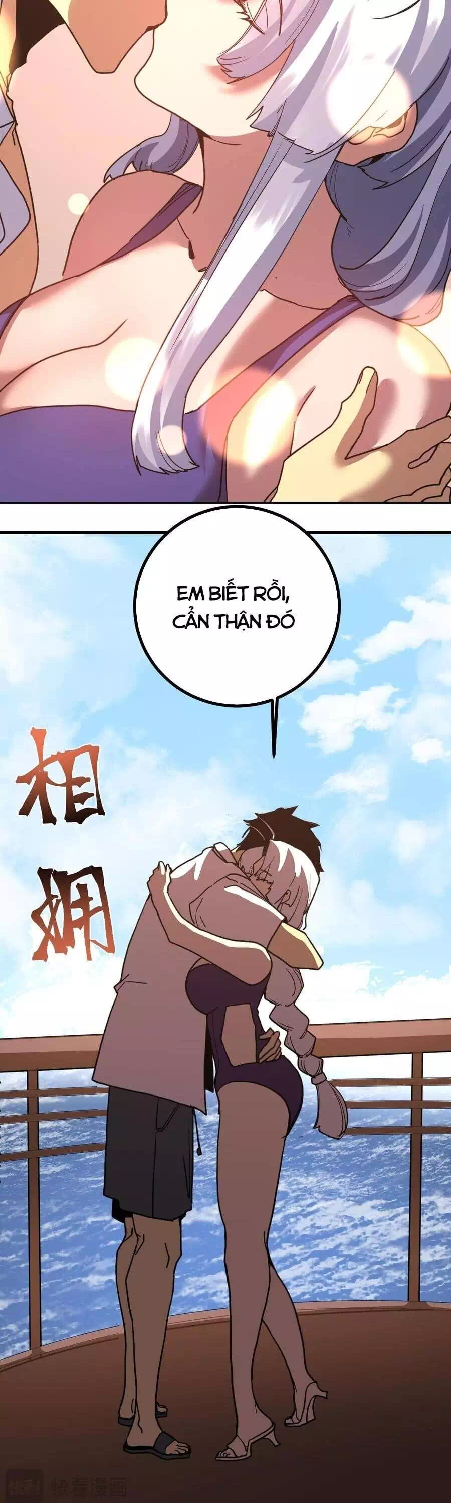 Truyện Tranh Cao Võ Hạ Cánh Đến Một Vạn Năm Sau trang 6
