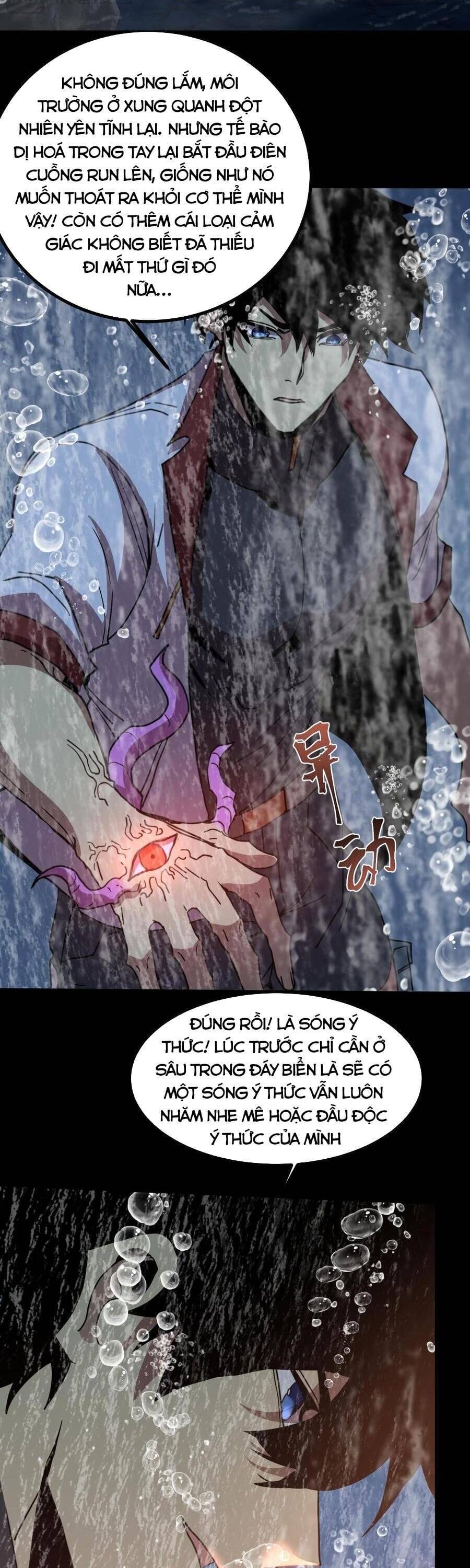 Truyện Tranh Cao Võ Hạ Cánh Đến Một Vạn Năm Sau trang 6