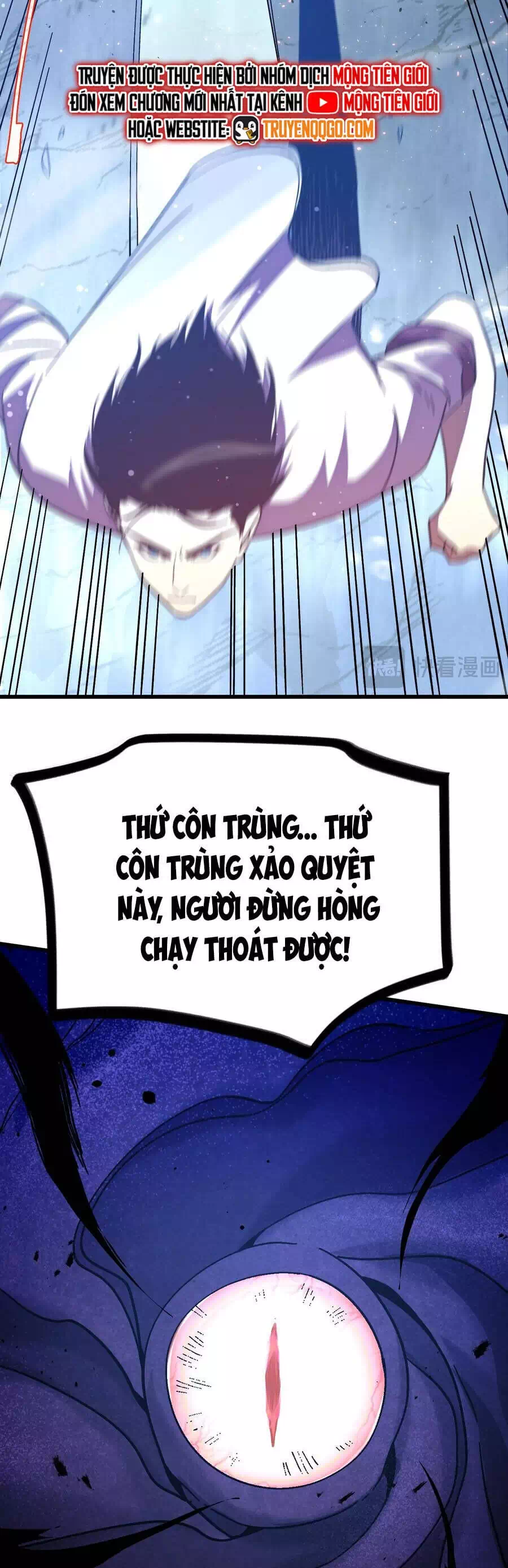 Truyện Tranh Cao Võ Hạ Cánh Đến Một Vạn Năm Sau trang 6