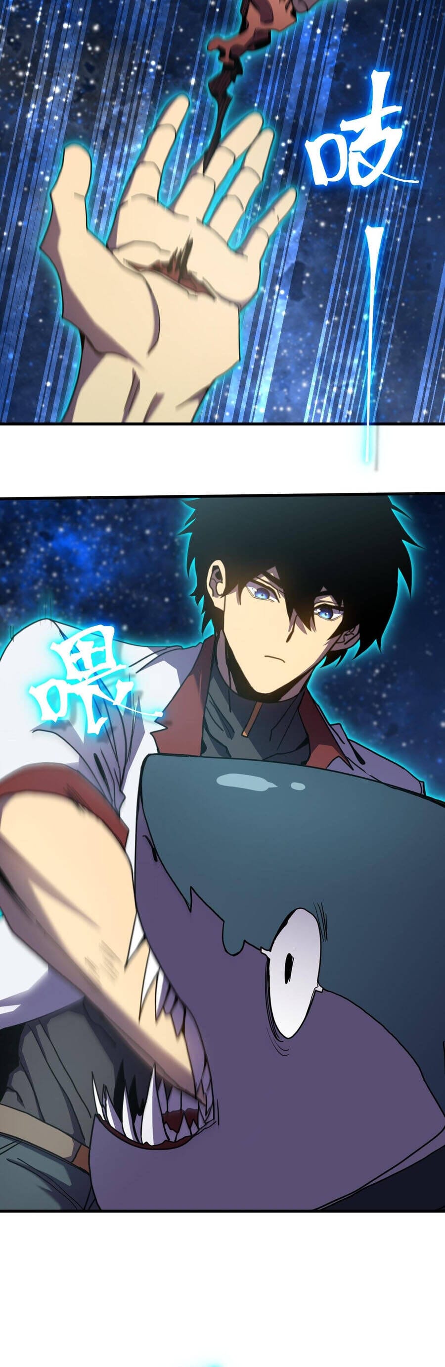 Truyện Tranh Cao Võ Hạ Cánh Đến Một Vạn Năm Sau trang 6