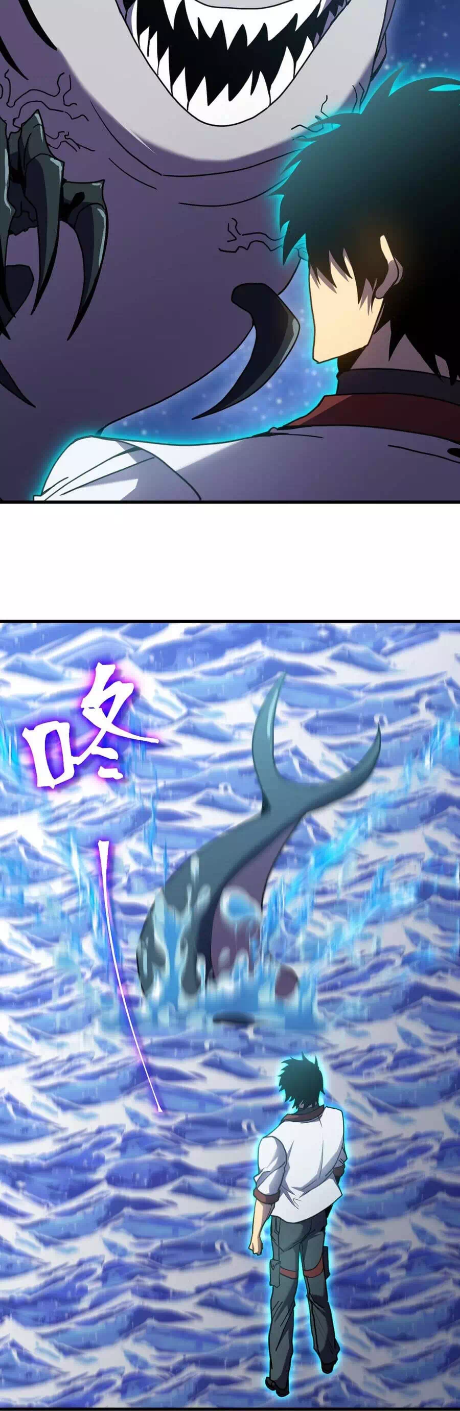 Truyện Tranh Cao Võ Hạ Cánh Đến Một Vạn Năm Sau trang 6