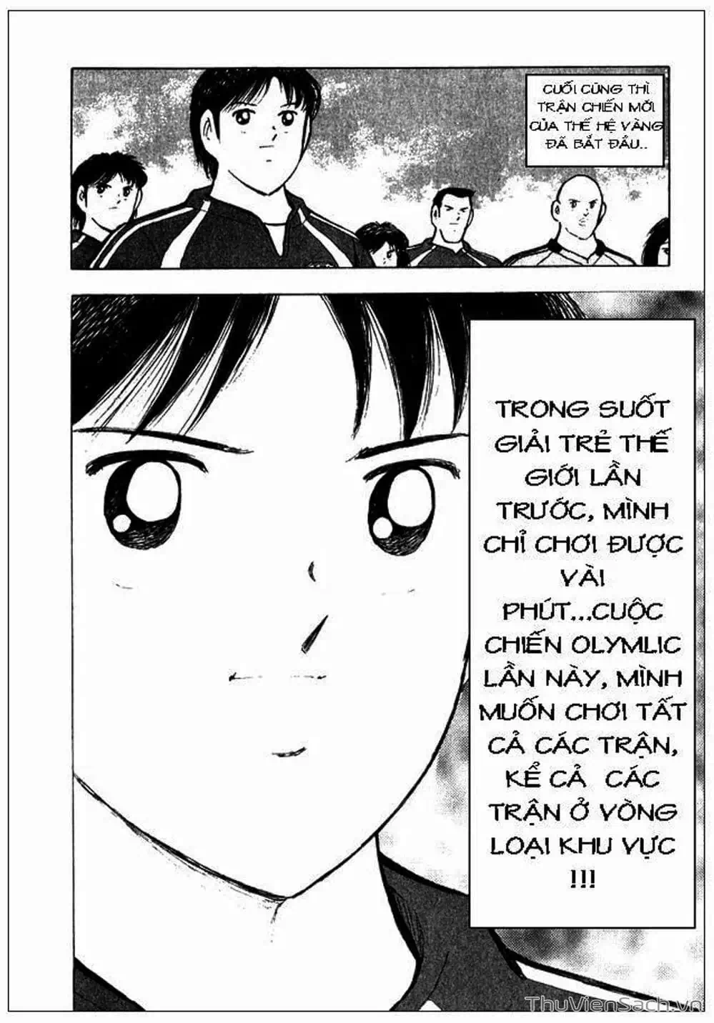 Truyện Tranh Tsubasa - Giấc Mơ Hoàng Kim trang 4