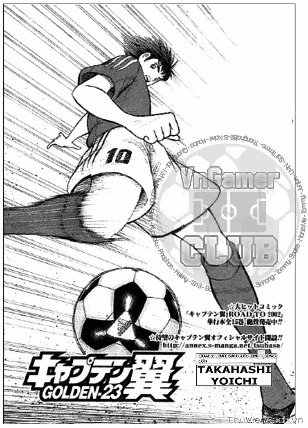 Truyện Tranh Tsubasa - Giấc Mơ Hoàng Kim trang 4