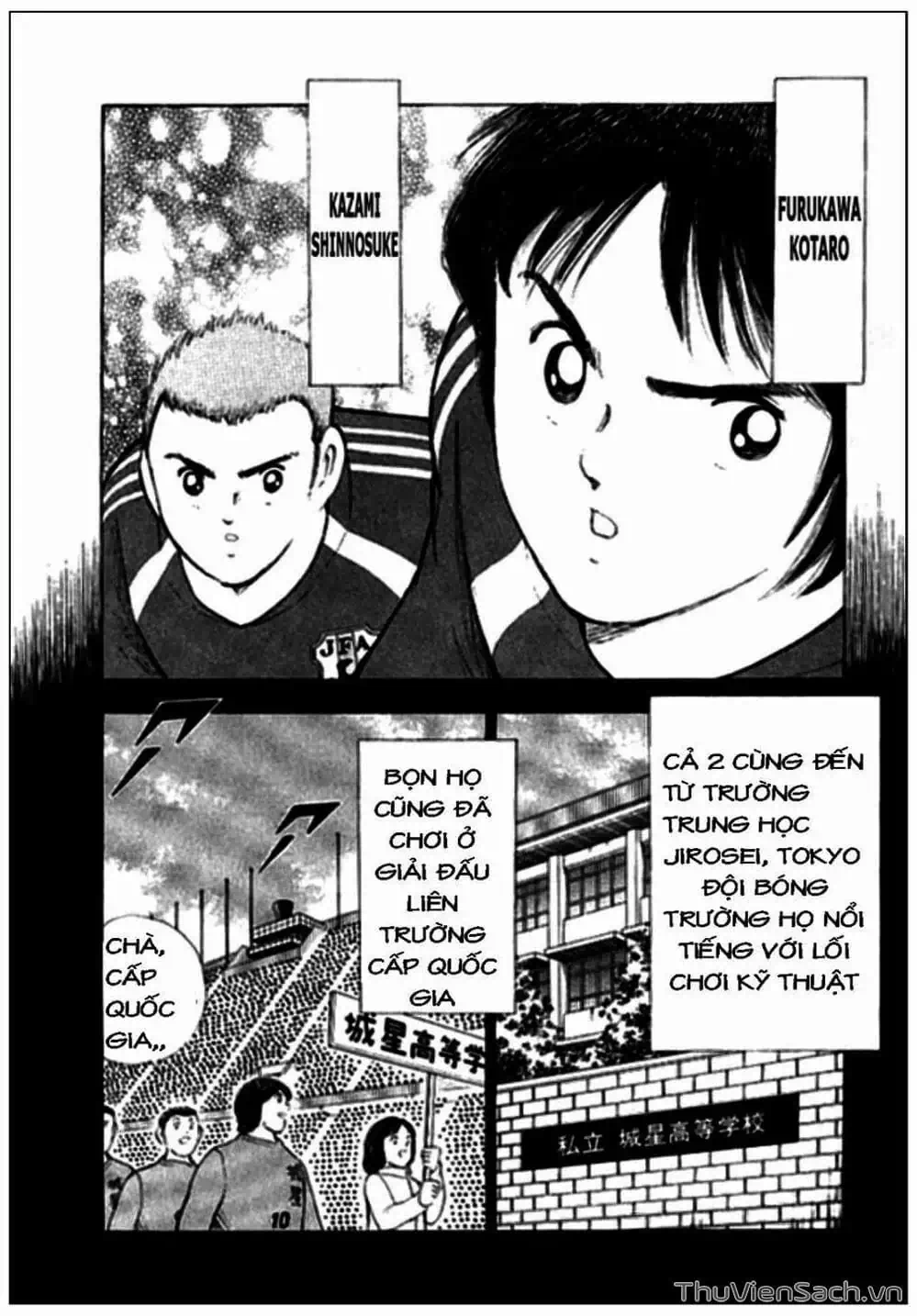 Truyện Tranh Tsubasa - Giấc Mơ Hoàng Kim trang 4